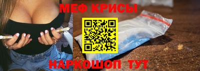 героин Рязань