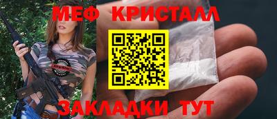 героин Рязань