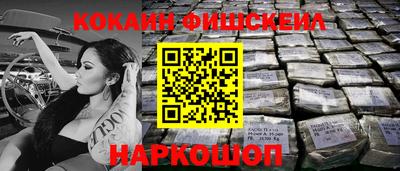 героин Рязань