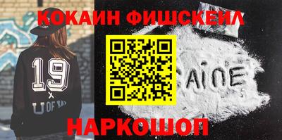 героин Рязань