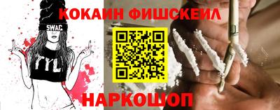 гашиш Рузаевка