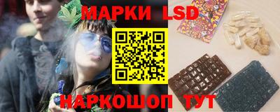 гашиш Рузаевка