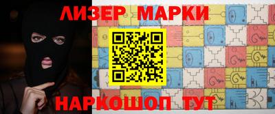 героин Рязань