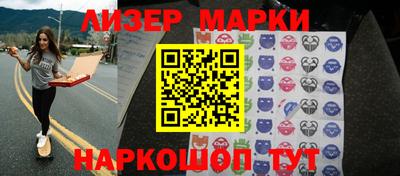 героин Рязань
