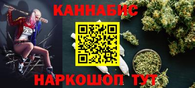 ALPHA PVP Свободный