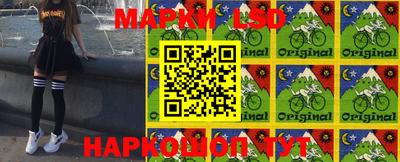 ALPHA PVP Свободный