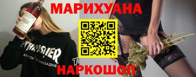героин Рязань