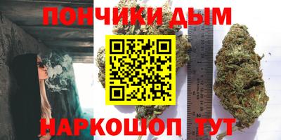 гашиш Рузаевка