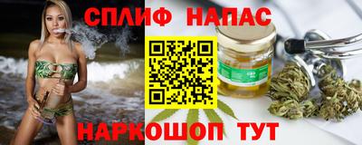 ALPHA PVP Свободный