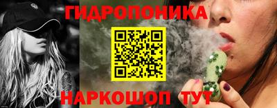 кокаин премиум Севастополь