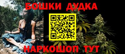 ALPHA PVP Свободный