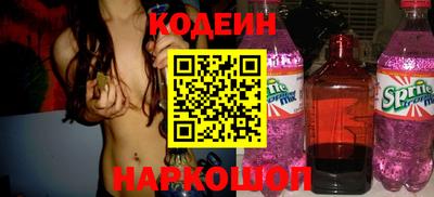 героин Рязань