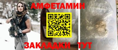героин Рязань