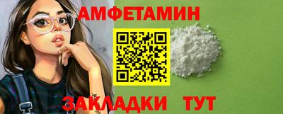героин Рязань