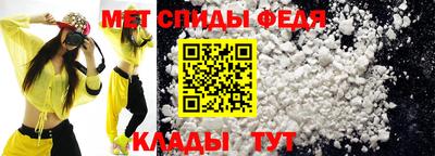 гашиш Рузаевка