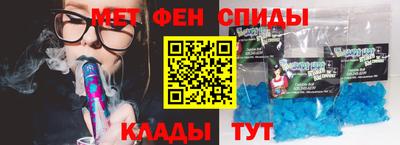 героин Рязань