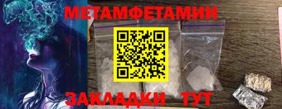 гашиш Рузаевка