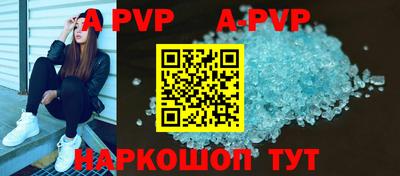героин Рязань