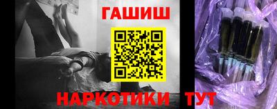 амф Рыбинск