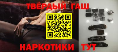 амф Рыбинск