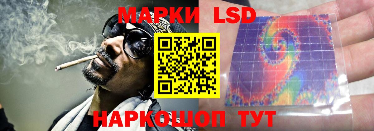 Метамфетамин Орёл